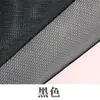 Especial hard Net super duro material saia net suporte unkempt saia vestido de noiva saia malha tecido largura 1,8 metros