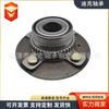 Rodamiento de Cubo 52710-25000 en stock Suministro 52710-25001 VKBA3271
