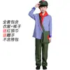 Ropa de Rendimiento Infantil Uniforme Militar Alma Marina Nostálgica Camisa Ropa de Coro Ropa Cultural de la Revolución de Lei Feng Juventud Educada Traje de Fotografía para Pareja Hombres y Mujeres