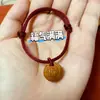 Pulsera de Hilo Rojo con Huesos de Durazno para la Buena Suerte en el Año Zodiacal de Uno, Adecuada para Hombres, Mujeres, Bebés y Niños, Tejida para Protección Contra el Miedo, Hecha de Madera de Durazno Vieja