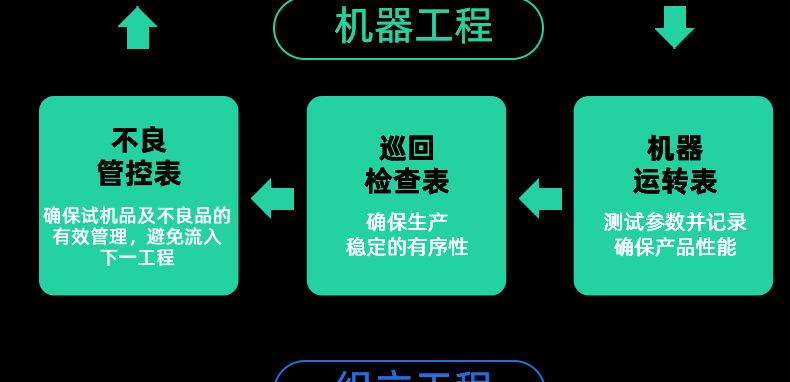 详情页_41.jpg