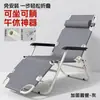 Sillón Reclinable para Pausa del Almuerzo, Silla Plegable para Siesta en la Oficina, Silla de Ocio para Balcón en Casa, Nuevo Modelo 2025, Sofá de Doble Uso para Sentarse y Dormir