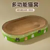Placa Arranhador para Gatos, Resistente ao Desgaste e Sem Fiapos, Tigela Resistente a Arranhões, Brinquedo para Gatos Oval Corrugado Integrado Extra Grande, Cama para Gatos