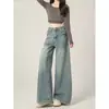 Jeans Retro Americanos de Pierna Ancha para Mujer 2026 Otoño Tendencia Versátil Nuevos de Cintura Alta Adelgazantes con Caída Hasta el Suelo