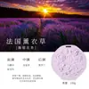 Placa de incienso de yeso con relieve artístico, colgante de aromaterapia para armario de dormitorio, compañero de aromaterapia para bodas, regalo para niñas, regalo colgante de incienso
