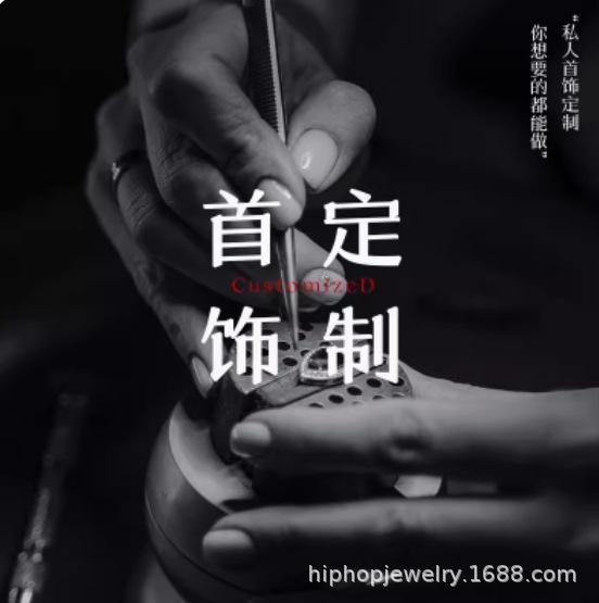 微信截图_20240408090015