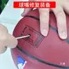 Boquilla de aire de repuesto para baloncesto válvula de reparación núcleo de válvula boquilla de inflado reparación vejiga interior fútbol baloncesto voleibol boquilla de pelota fuga de aire