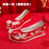 Adereços de Casamento Estilo Chinês: Suprimentos para Cerimônia de Casamento Estilo Chinês Incluindo Certificados de Casamento, Oferendas e Amarração de Cabelo