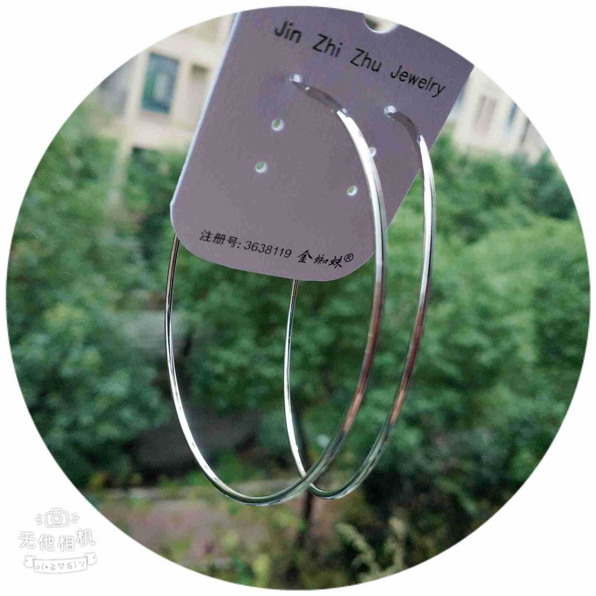 WuTa_2018-11-15_06-54-42