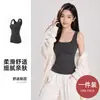 Chaleco cálido para mujer con almohadilla incorporada en el pecho, adecuado para otoño e invierno, hecho de tela modal de doble cara con acabado cepillado, engrosado para mayor calidez, con escote cuadrado, diseño moldeador y estilo sin mangas