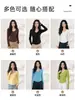 Nova Camiseta Básica de Manga Longa com Decote V para Outono Inicial Feminina Slim Sexy Versátil Temperamento Rejuvenescedora Ombro Normal Feminina