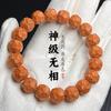 Pulseira Autêntica Cabeça de Macaco para Homens, Design de Tigela de Tesouro Hexagonal, Contas Budistas de Círculo Único para Homens e Mulheres, Atacado de Fábrica