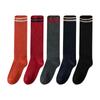 Calcetines Japoneses de Dos Rayas Mihimihi para Mujer, Estilo Primavera-Otoño, de Media Pantorrilla, Compresión Adelgazante, Negros, Largos, Altos