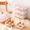 Caja de Huevos a Prueba de Golpes y Roturas para Camping al Aire Libre, Portátil de Plástico Anti-Caídas para Viaje, Caja Protectora Portátil, Caja de Almacenamiento, Uso en Casa