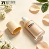 Botellas de plástico cosmético personalizadas para salón de belleza, botellas para set de productos para el cuidado de la piel, botellas de spray ovaladas selladas, botellas para loción, botellas para crema