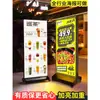 Cartelera de Caja de Luz Recargable, Tablero de Exhibición Iluminado, Caja de Luz de Película Suave, Pantalla Móvil de Pie Vertical para Exteriores
