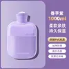 Bolsa de Agua Caliente Rellena de Agua con Puntos 3D Elevados Gran Capacidad Columna Cervical Abdomen Columna Lumbar Compresa Caliente Bolsa de Agua Caliente Engrosada Antiescaldaduras Calentador de Manos
