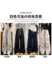 Pantalones Cargo Funcionales Negros Estilo Coreano para Mujer Otoño 2026 Nuevos de Cintura Alta Sueltos Adelgazantes Petites Pierna Ancha Largos
