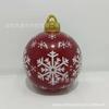Venda Quente Transfronteiriça Bola Inflável de Natal Bola Inflável Divertida para Celebração de Natal Bola Inflável Decorativa para Pátio