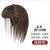 Peruca de tiara estilo novo para mulheres, aplique para o topo da cabeça, cobertura natural da testa, realçador de volume capilar, coroa alta volumosa