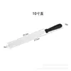 Espátula de crema de acero inoxidable de 6 pulgadas 8 pulgadas 10 pulgadas molde para hornear pasteles pan raspador de decoración punto de fábrica