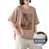 Top de Algodão e Linho Estampado Retrô de Verão com Gola Redonda Artístico de Manga Curta Tamanho Grande Camiseta Casual Solta Emagrecedora