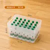 Caja de Almacenamiento de Agua Mineral para Maletero de Coche Transparente Engrosada Trasera Marco de Camping para Almacenamiento de Botellas de Bebida para Coche