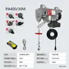 Mini Polipasto Eléctrico Control Remoto Inalámbrico Modelo 220V Grúa Pequeña Una Tonelada Dos Toneladas 30m Polipasto Pequeño para el Hogar