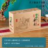Caja de embalaje para fideos de camote caja vacía caja extendida 2,50 kg-5,00 kg fideos de patata fideos fideos caja de regalo personalizada