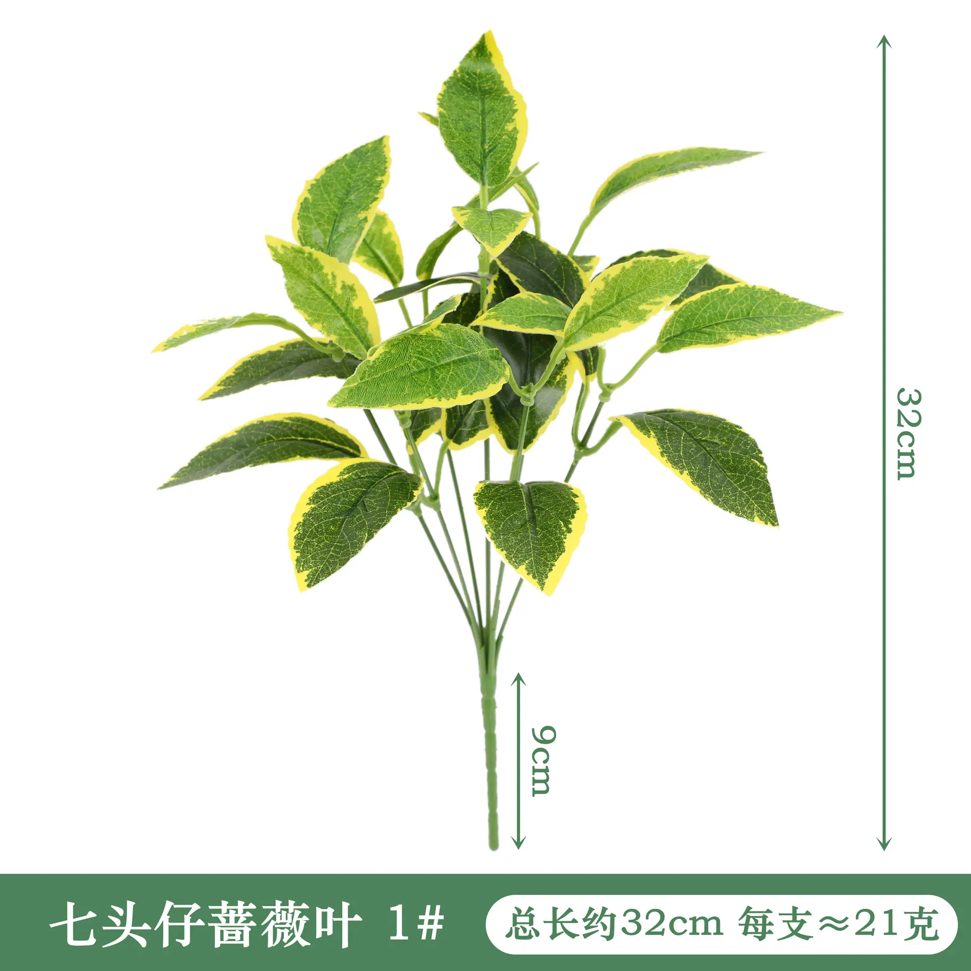 YAL6-（1#）尺寸图