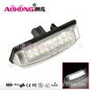 Adecuado para luz de matrícula LED BMW Camry LED Sanling Lexus Toyota Camry