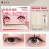 Cinta para Párpados Dobles Niliya Mate para Dormir, Memoria, Invisible, Sin Rastro, Ojo Grande, Cinta para Párpados Dobles para Párpados Simples, Cinta para Párpados Dobles de Belleza