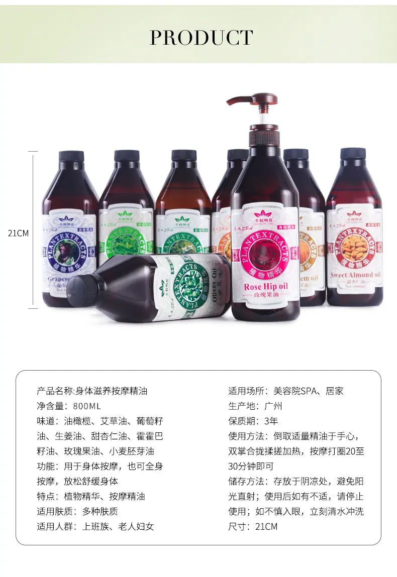 详情图片_12