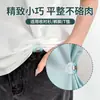 Clips para Dobladillo de Pantalones Anti-Arrastre, Estilo Sin Costuras Modelo Nuevo 2025, Clips para Fijación y Acortamiento de Dobladillos, Botones Desmontables Sin Costura