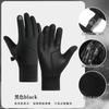 Nuevos Guantes de Ciclismo para Exteriores para Hombres, Guantes Resistentes al Agua con Forro de Felpa para Deportes de Invierno, Guantes Cálidos con Pantalla Táctil para Exportación