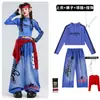 Conjunto de jazz para niñas, con un top azul cropped de cuello alto, un conjunto de disfraz de baile elegante y moderno, perfecto para actuaciones de jazz street dance
