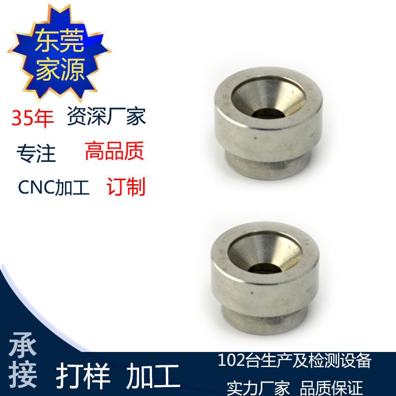 2号11
