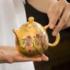 Tetera Dorada Puramente Hecha a Mano, Huevo de Dragón, Una Tetera, Dos Tazas, Juego de Té Kung Fu Doméstico Nueve Melocotones, Regalo de Alta Gama para Ancianos y Amigos