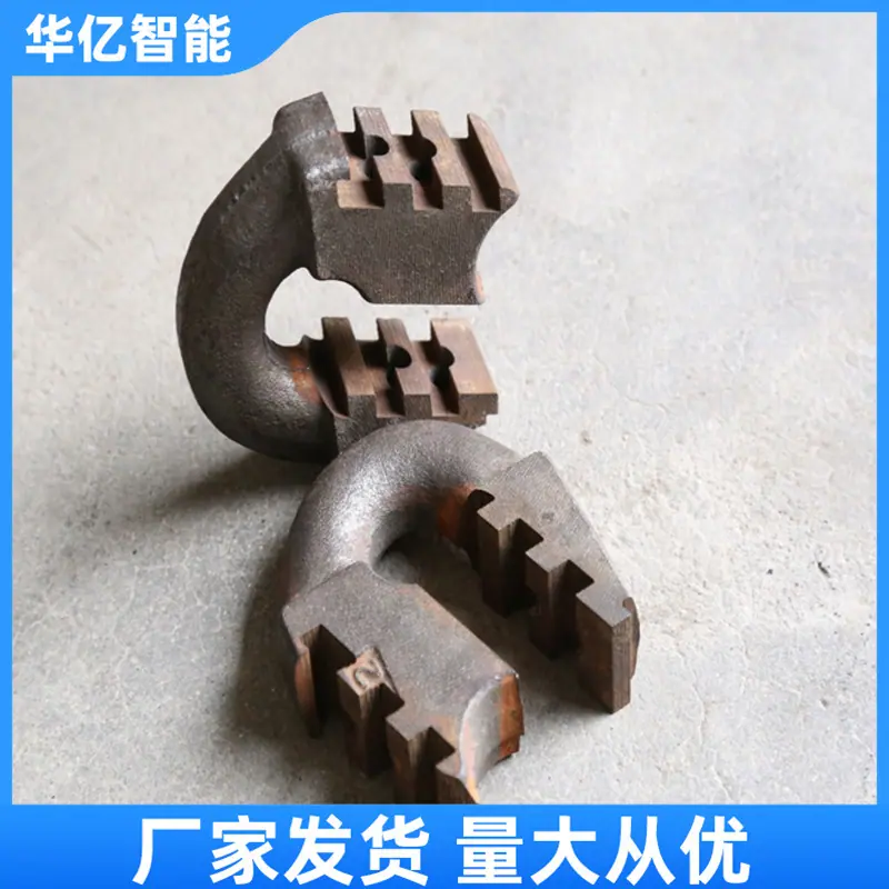 锯齿环 华亿10