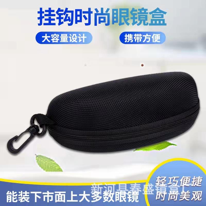 微信图片_20211129101931