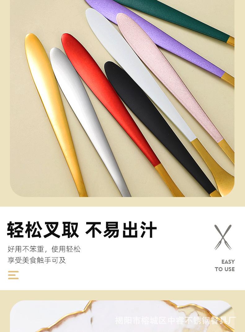 水果叉详情_05.jpg