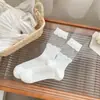 Calcetines de Pelo Estilo Miu Primavera y Verano Lolita de Media Pantorrilla Transpirables de Malla Fina para Niñas con Encaje Calcetines Blancos