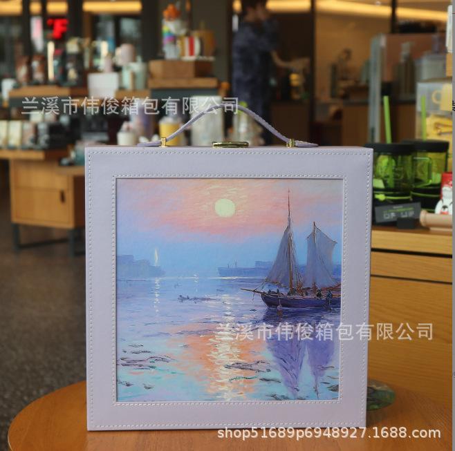 微信图片_20230726145700