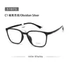 Gafas de moda transfronterizas Xiaohongshu Nuevas de Tr90 Tendencia para adelgazar el rostro Estilo Ins Adelgazantes Versión Coreana Gafas de Montura Lisa para Mujer