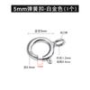 Hebilla de resorte de oro de 18 quilates, hebilla de pulsera cerrada, hebilla de conexión para collar, accesorios de joyería DIY, hebilla de cola AU750