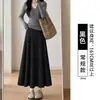 Saia Longa Feminina Outono 2026 Novo Estilo Petite Cintura Alta Corte A, Saia Bodycon Casual Cinza