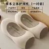 Almofada de Sono com Suporte para Coluna Cervical de Trigo Sarraceno Pacote Único para Adultos Almofada Auxiliar do Sono Núcleo de Almofada Anti-Tração Almofada para Coluna Lombar Entrega no Atacado