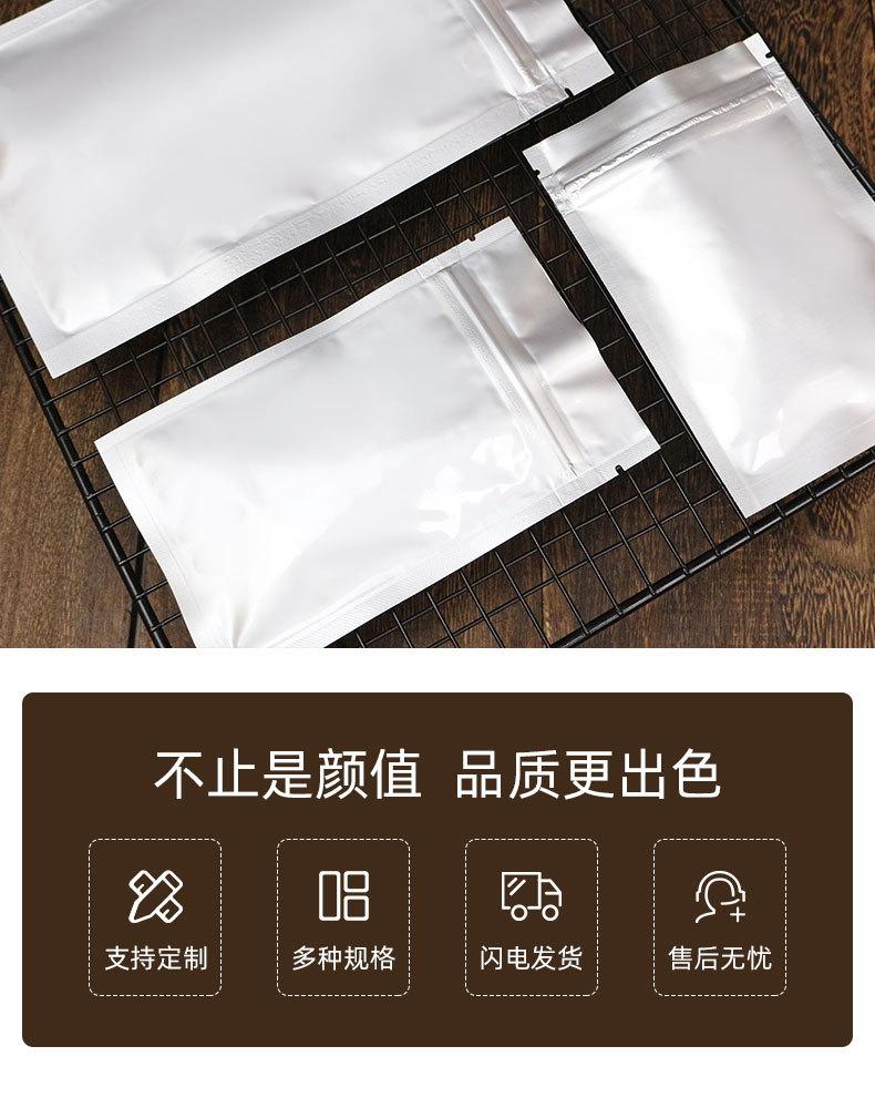 详情页_03.jpg