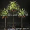 Simulação de Árvore de Orquídea de Arame de Ferro de Dragão em Vaso Planta de Ferro Sangue de Dragão Decoração de Casa Paisagem Árvore de Sangue de Dragão Simulação em Vaso Grande