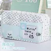 Estuche para Lápices de Gato con Lunares Estilo Japonés Ins, Bolsa de Papelería para Estudiantes de Gran Capacidad con Nueve Compartimentos, Estuche Lindo y Estéticamente Agradable
